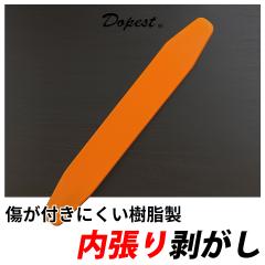 蔍 nfB[o[ H ͂   ֗  JX^