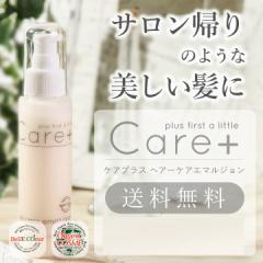 Care+ wA[PA G}W 􂢗Ȃ g[gg 100ml ij 