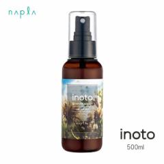  iv Cm[g wAPA~Xg 100ml inoto 