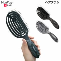 NuWay 4 Hair uV DoubleC ProV[Y j[EFCtH[wA[ wAuV Ki@() 