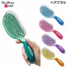 NuWay 4 Hair uV C Brush V[Y j[EFCtH[wA[ wAuV Ki 