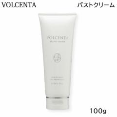 {Z^ VOLCENTA oXgN[ 100g eN[ () oXgPA PAN[ {tB oXg  n c {f