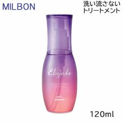 ~{ MILBON GW[_ u[`PA Z 120mL 􂢗Ȃg[gg ()@