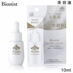 rIjXg oCI XL GbZX { 10ml Bionist bio skin essence et