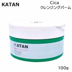 KATAN Cica J^ VJ NWOo[ 100g CNƂ  () 