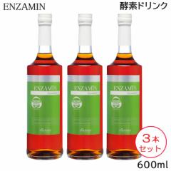 (3{Zbg) GU~ X^_[h 600ml yfhN ()