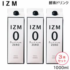 (3{Zbg) IZM ZERO(CY [) 1000ml yf hN ()