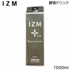 IZM PLUS Premium taste (CY v~AeCXg) 1000ml yf hN ()