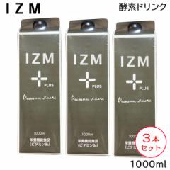(3{Zbg) IZM PLUS Premium taste (CY v~AeCXg) 1000ml yf hN ()