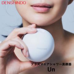 vY}GAV[ Un A UN01-W DENSHINDO ()