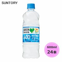 Tg[ GREEN DAEKAERA 600ml ybg{g 24{ 1P[X PET O[_J suntory () iTg[ȊȌiƓs