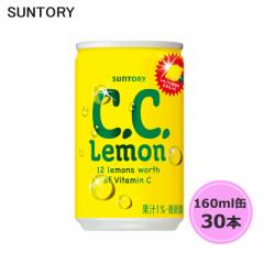 Tg[ C.C. 160ml 30{ 1P[X CC suntory () iTg[ȊȌiƓsj