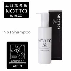 NOTTO NO.1 Vv[250ml [J[FK̔X }[L[RXeBbN mbgVv[ Egt@Cou Ҍ im