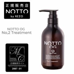 NOTTO OG NO.2 g[gg 500g }[L[RXeBbN [J[FK̔X () Tꔄi