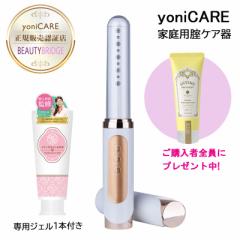 yoniCARE ƒpSPA femtify pWFt v[gt ()