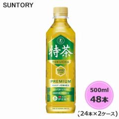 Tg[ ɉEq TOKUCHA iیpHij 500ml ybg{g 48{ 24{~2P[X gNz PET suntory () iTg[