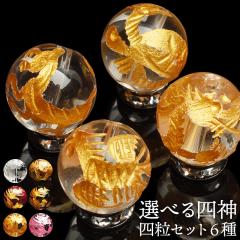 ���� �^�C�K�[�A�C �X���[�L�[�N�H�[�c ������ �l�_ 4���Z�b�g 10mm �� �鐝 ���� ���� ������ _T253-10_op