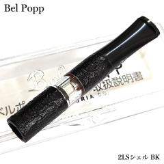�V�K���b�g�z���_�[ ���{�� �x���|�b�v �u���b�N 2LS �V�F�� BK ���΂� �z���_�[ Belpopp ���������� �� �i���� ������� �����Y �v���[