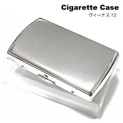 �V�K���b�g�P�[�X ���B�[�i�X 12�{ ���ʃN���[�� �^�o�R�P�[�X ������� �R���p�N�g ���΂��P�[�X 85mm �V���o�[ �������� �M�t�g �߉�