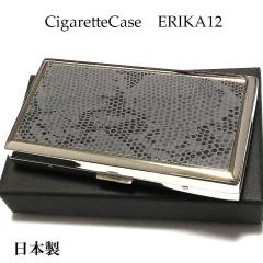 �V�K���b�g�P�[�X 12�{ 100mm ERIKA �G���J �X�l�[�N �^�J�� 85mm ���M�����[ �� �� �ׂ�Ȃ� ���{�� �ؓc�p�[��  ���������� �M�t�g