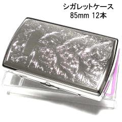 �V�K���b�g�P�[�X ���B�[�i�X 12�{ �V���o�[�A���x�X�N �^�o�R�P�[�X ������� �R���p�N�g ���΂��P�[�X 85mm �������� �M�t�g �߉� ���