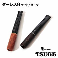 VKbgz_[ ^[X9 uC[ 9mmtB^[Ή uE S2F i TSUGE 芪΂