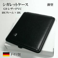 ドイツSTOLL｜お店のカテゴリ｜ZIPPO ライター タバコケース 喫煙具のハヤミ au PAY マーケット店ネットショッピング・通販はau PAY  マーケット