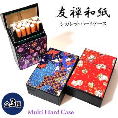 �V�K���b�g�P�[�X �a�� ���킢�� �}���`�n�[�h�P�[�X �F�T�a�� �^�o�R�P�[�X �I�ׂ� �����L �܂�� ���|�~ �v�b�V���I�[�v���^�C�v �n�[