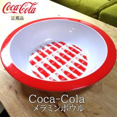 �R�J�R�[�� �����~���{�E�� ���킢�� �A���e�B�[�N ���K���C�Z���X�i �M �R�[�� �O�b�Y �A�����J�� �G�� �� �C���e���A ������� ���� 