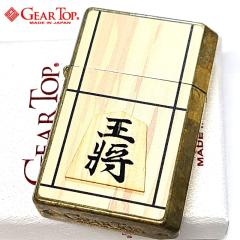 �M�A�g�b�v �I�C�����C�^�[ ���� ���� ���{�� �q�m�L �E�b�h�v���[�g �V�R�� GEAR TOP ���Y�i ���C���h�u���X ���������� ������� �d�� 