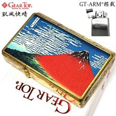 �I�C�����C�^�[ �M�A�g�b�v �M������ �����G ���C���h�u���X �a�� ���������� ���{�� ���C�^�[ ���[�Y�h���H �d�� ������� GEAR TOP ��