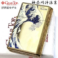 �M�A�g�b�v �I�C�����C�^�[ �����G �_�ސ쉫�Q�� ���[�Y�h���H ���C���h�u���X �a�� �x�ԎO�\�Z�i ���������� GEAR TOP ���Y�i ���{�� ��