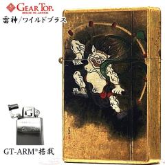 �I�C�����C�^�[ �M�A�g�b�v ���_ �����G ���C���h�u���X �a�� ���������� ���{�� ���C�^�[ ���[�Y�h���H �d�� ������� GEAR TOP ���Y�i 