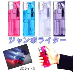 ブリキ看板 ZIPPO 珍しい エンボスメタルサイン 廃盤 フレームデザイン