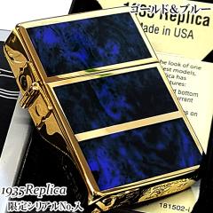 ZIPPO ���C�^�[ 1935 ����  �������v���J �W�b�|�[ �S�[���h���u���[ ���������� 4�ʉ��H �V���A���i���o�[���� �p�^ �M�t�g �v���[���g