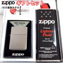 ZIPPO C^[ MtgZbg 1935 vJ Vo[Te 3o Vv n df  Y 