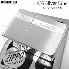 ZIPPO C^[  1935 vJ Vo[C  Wb| S VAio[  p^ Vv  ʉH 