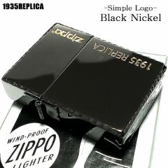 ZIPPO 1935 vJ ubNjbP SfUC Wb|C^[ Vv  [^[Jbg  p^  