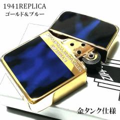 ZIPPO C^[ Wb| 1941  vJ Wb|[ S[hu[ ʉH ^N 4o   ۊp Y