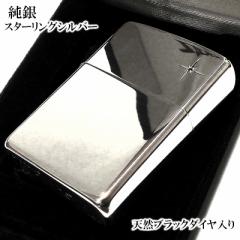 ZIPPO  X^[OVo[ VRubN_C Wb| C^[ VR _Ch ~[dグ   |bV