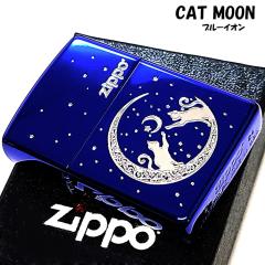 ブリキ看板 ZIPPO 正規品 エンボスメタルサイン 廃盤 レア アメリカン