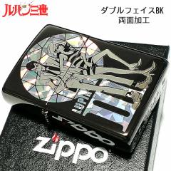 ZIPPO pO Wb|  C^[  _utFCX zO Wb|[ Aj LN^[ ʉH ubN Mtg