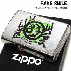 ZIPPO C^[ tFCNX}C Wb|   FAKE SMILE Vo[ Xg[gN[  Vv Y 