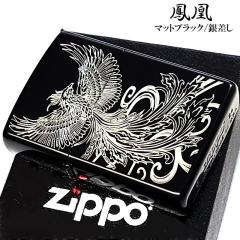 ブリキ看板 ZIPPO 正規品 エンボスメタルサイン 廃盤 レア アメリカン