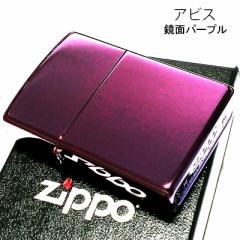 ZIPPO C^[ p[v Wb| n ArX Vv      Y Mtg v[g