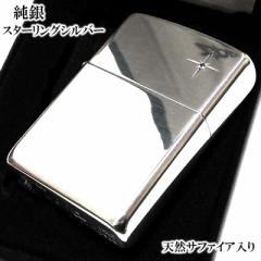 ZIPPO  X^[OVo[ VRTt@CA Wb| C^[ VR ~[dグ   |bV Y