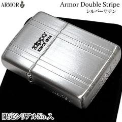 ZIPPO �A�[�}�[ ���� �W�b�| �_�u���X�g���C�v �V���o�[�T�e�� ���C�^�[ ���S �V���A���i���o�[���� ���ʉ��H ���������� �d�� �V���v�� 