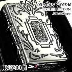 ZIPPO C^[ A[}[ 200Yi Fl`At[ Wb|  VAio[ Vo[ n}[g[ 