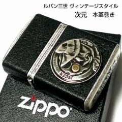 ZIPPO pO  A[}[ Wb| C^[ Be[WEX^C {v 4 Vo[oubN Wb|[ Aj 