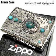 ZIPPO A[}[ Wb| CfBAXsbg RRy  C^[ CuV Vo[ ^[RCY VR  d